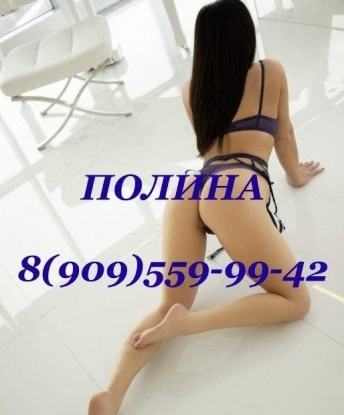 Светуля, 29